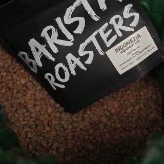 !!!SÚŤAŽ!!!! Vyhraj 1kg balenie tejto skvelej jahodovej Indonézie praženej na espresso. Pravidlá sú jednoduché. 1. Daj...